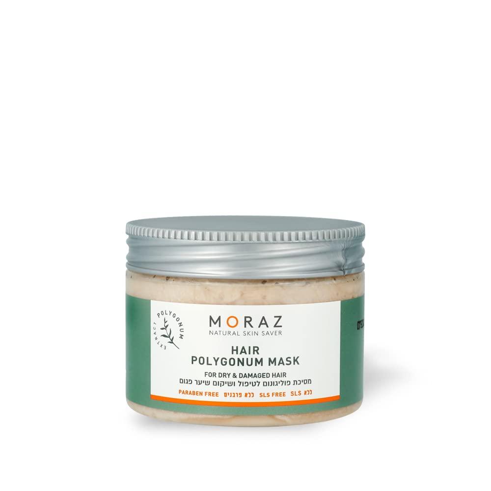 Moraz Hair Deep Conditioner Mask Hair Mask for Dry and Damaged Hair