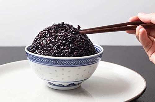 ONETANG Organic Steamed Black Rice 16oz - Vegan, Gluten-Free, Non-GMO ...