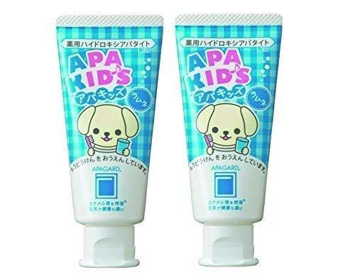 Apagard Apa-Kids Toothpaste 60g - Nanohydroxyapatite Remineralizing ...