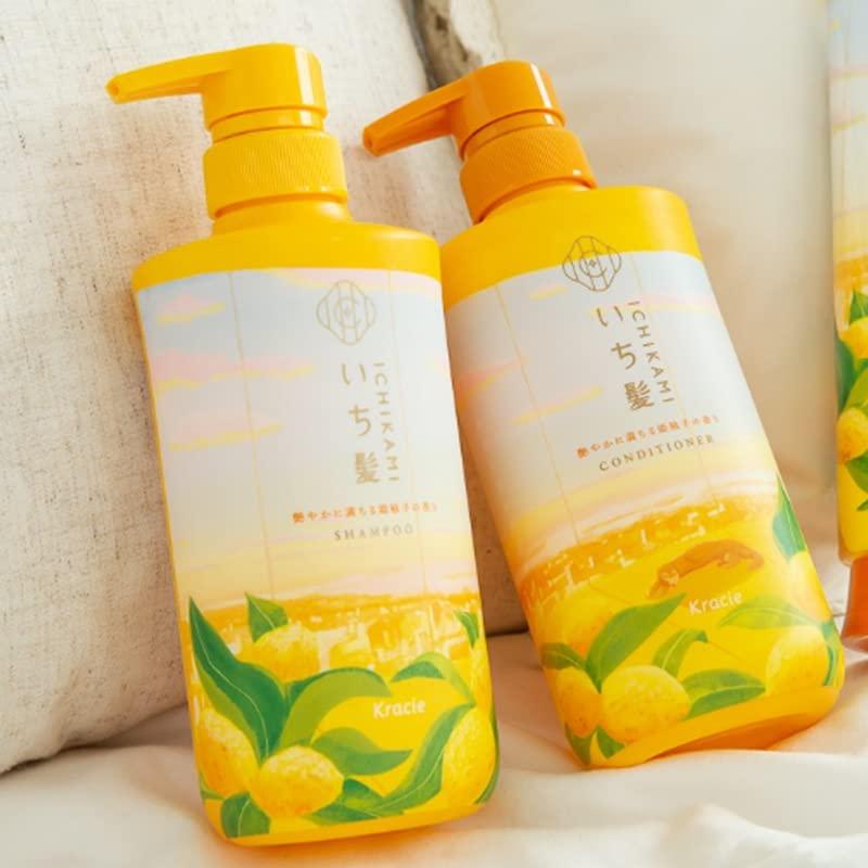 ICHIKAMI Hime YUZI Shampoo & Conditioner Set Limited Edition Scent