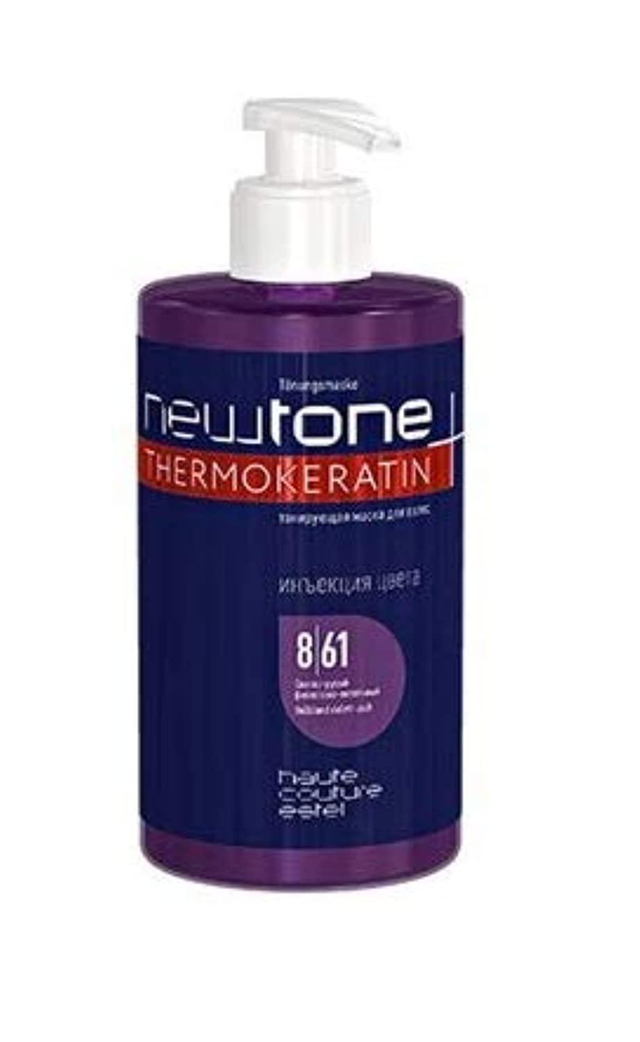 Estel Professional Haute Couture NEWTONE Mask 8/61 Dark Blonde Violet ...