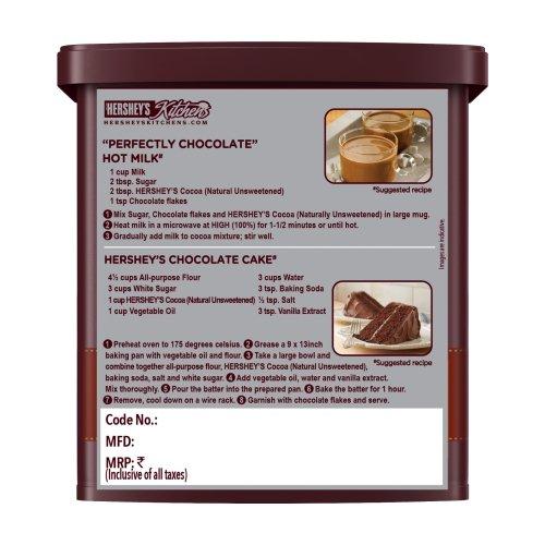 Hershey's Cocoa Powder, 225G