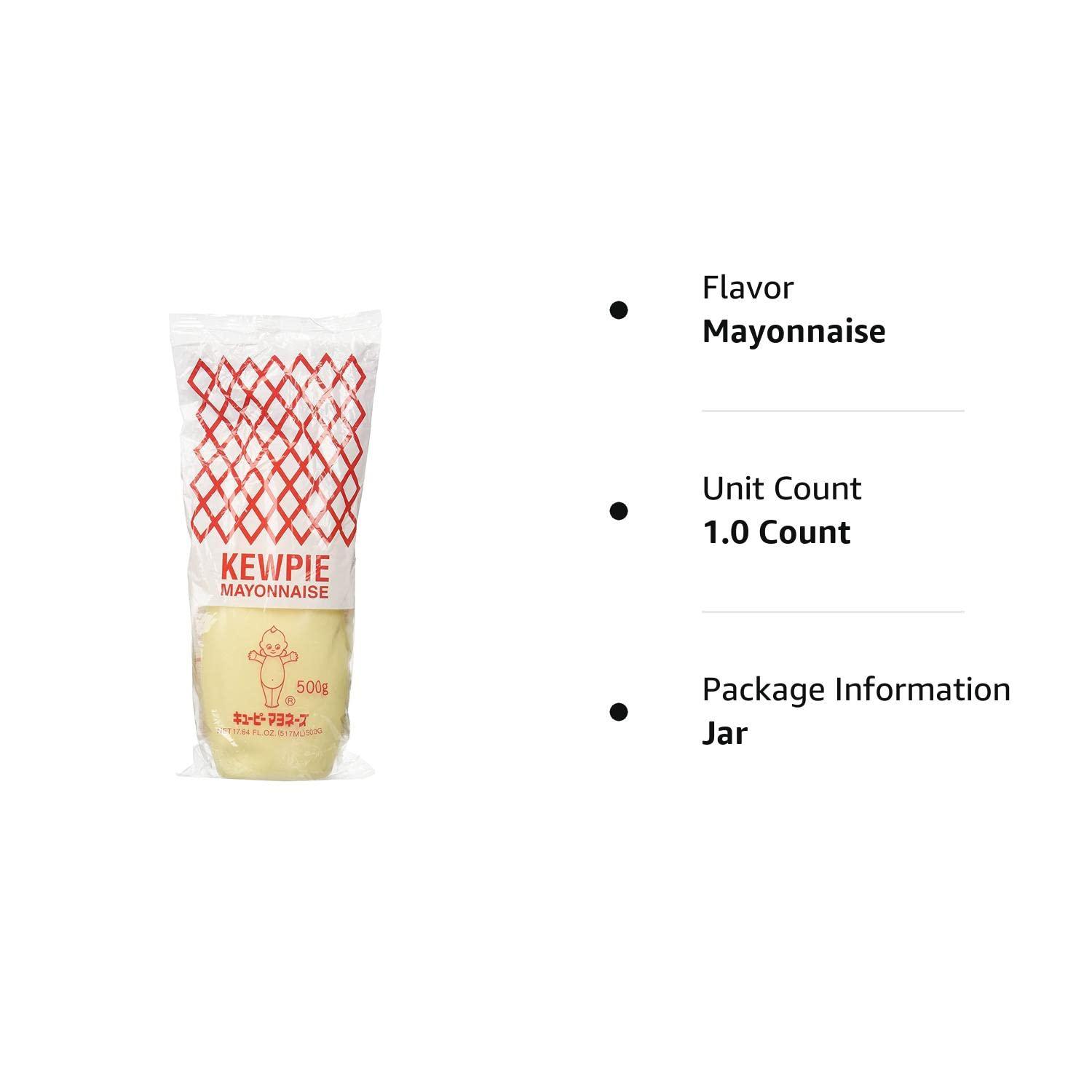 Japanese Kewpie Mayonnaise 17.64 oz. Product of Japan. (Pack of 1