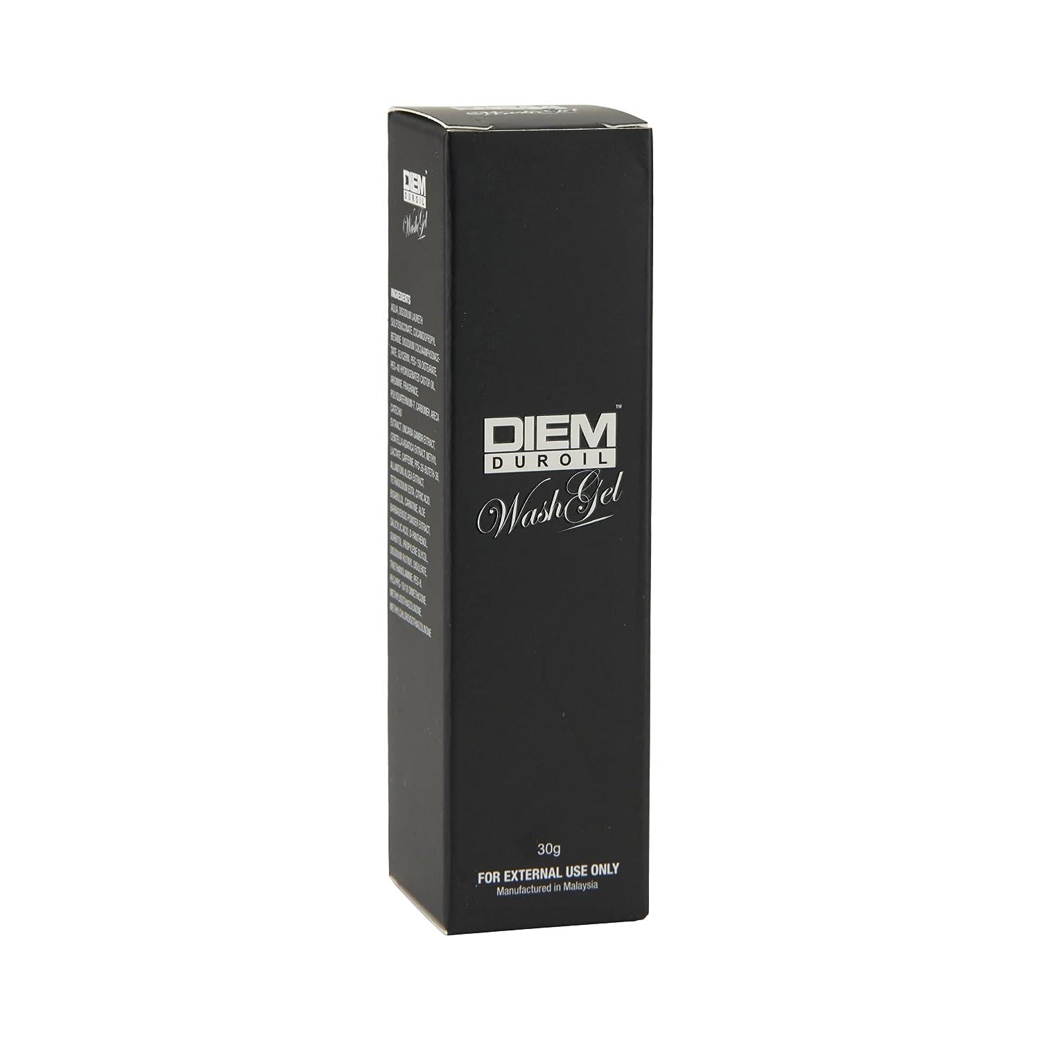 Foreskin cleanser Intimate and Foreskin Wash Gel 30gm. Foreskin wash for uncircumcised