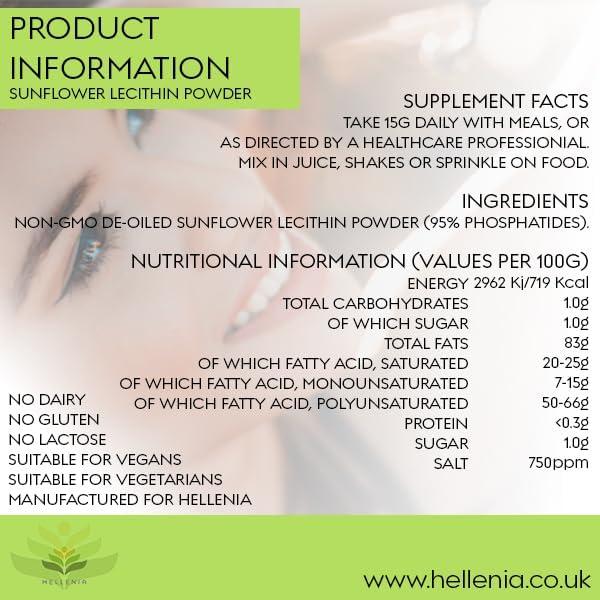 Hellenia DeOiled Sunflower Lecithin Powder 500g