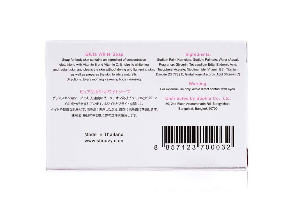 shouvy kojic acid & glutathione whitening soap SNOW CAPS GLUTA REVIEW (2018) EFFECTIVE BA? main image 0