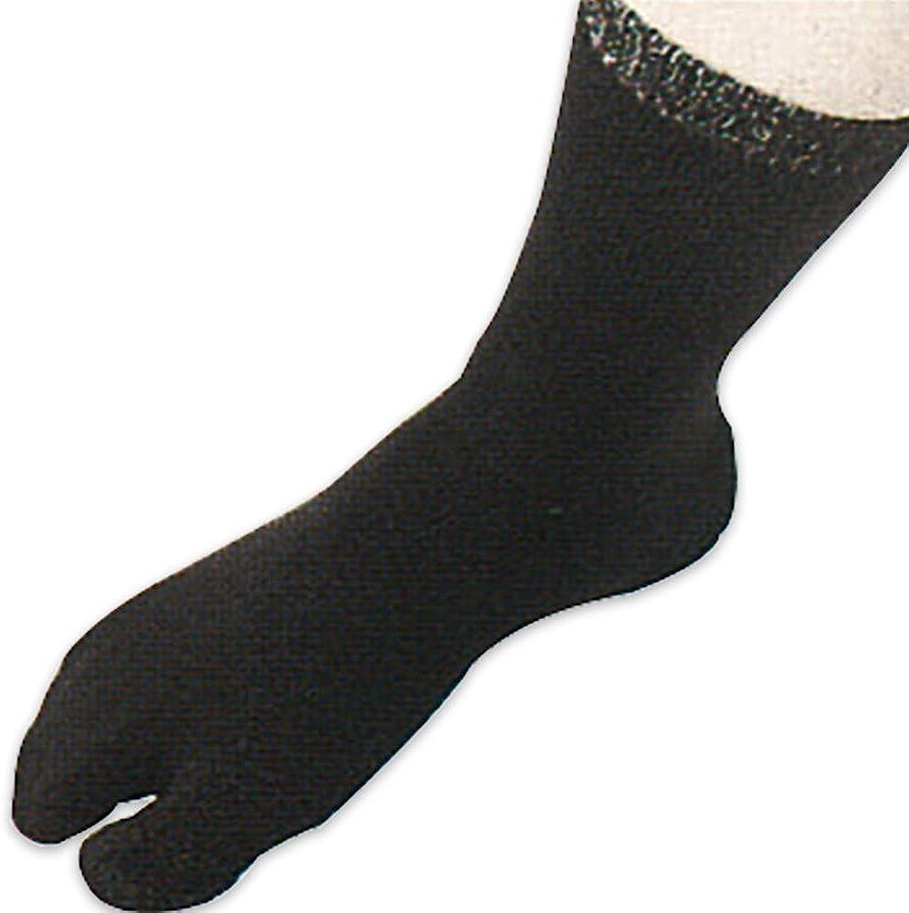 BladesUSA - 2703 - Tabi Socks - One Size Fits All - 100% Nylon