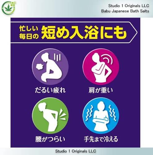 Japanese Onsen Babu Carbonated Bath Powders Assortment Pack - 48