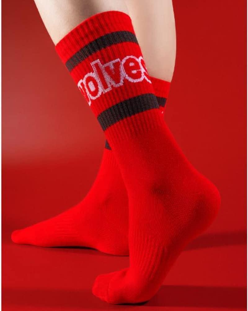 Socks Red Men's Stockings Thick Cotton Autumn and Winter Warm Socks Chinese  New Year Red Socks Suitable for 38-44 Foot (Color : RED-2 Size : 38-44)  38-44 Red-2