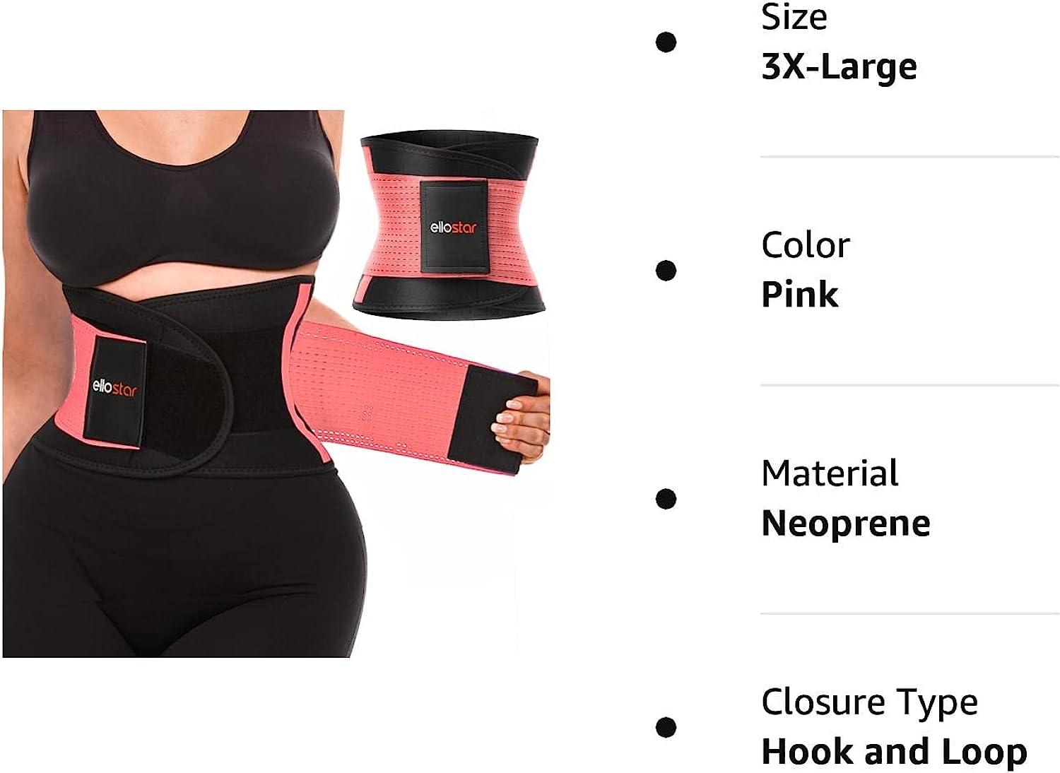 ellostar waist trainer