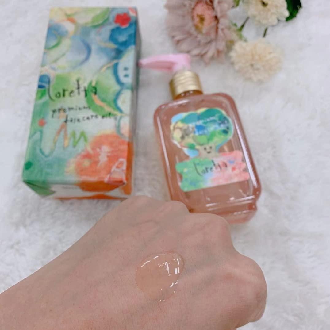 Molto Bene Loretta Make Up Milk - Natural