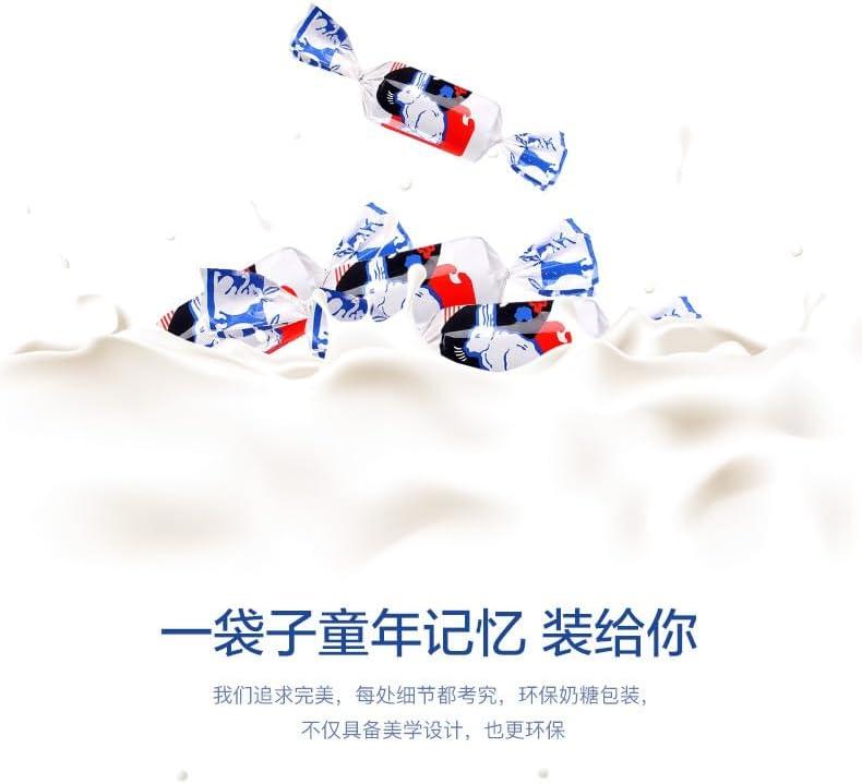 White Rabbit Toffee Milk sugar Childhood Tastes Toffee Small Gifts ...