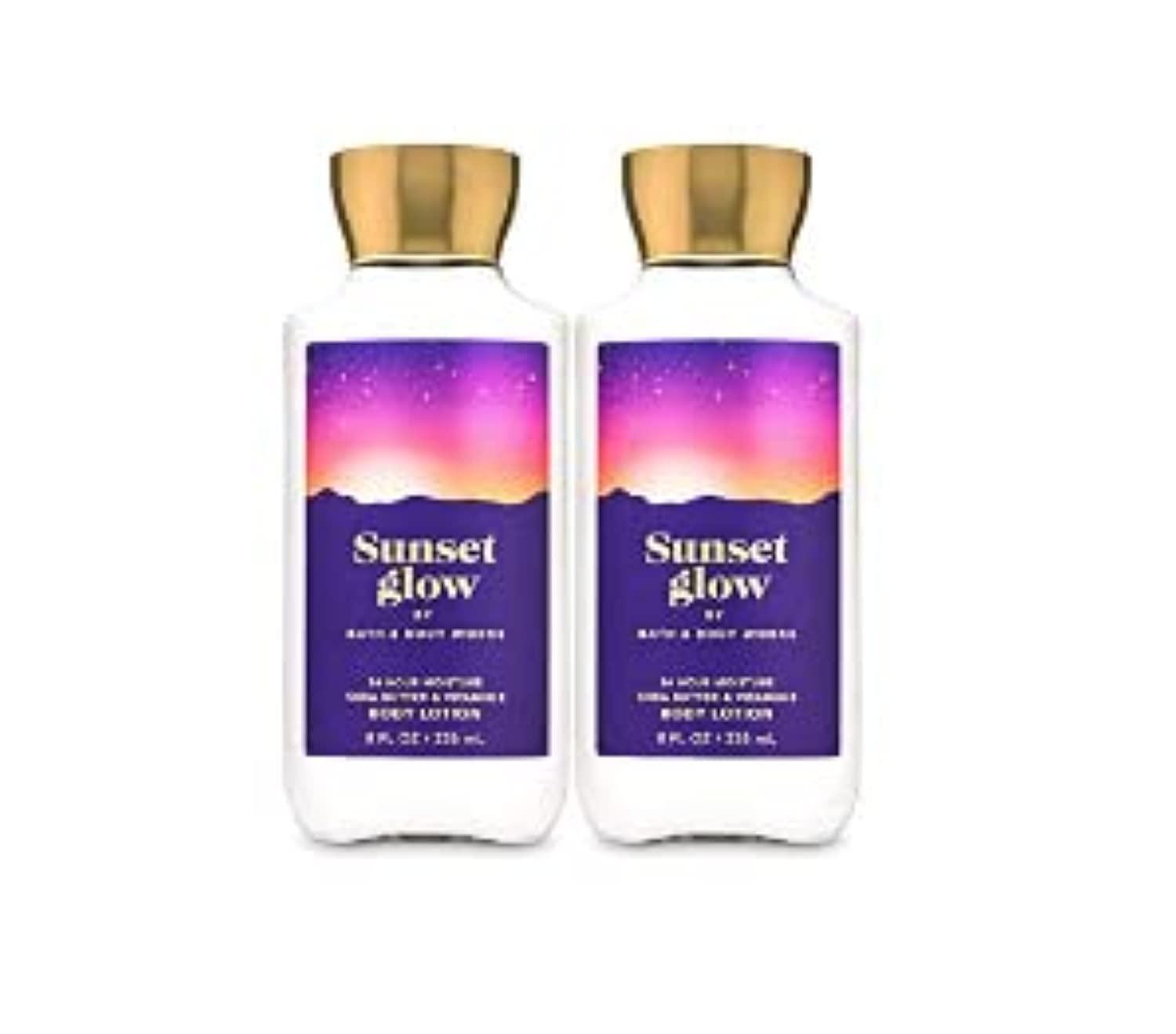 Bath and Body Works Sunset Glow Super Smooth Body Lotion Sets Gift For