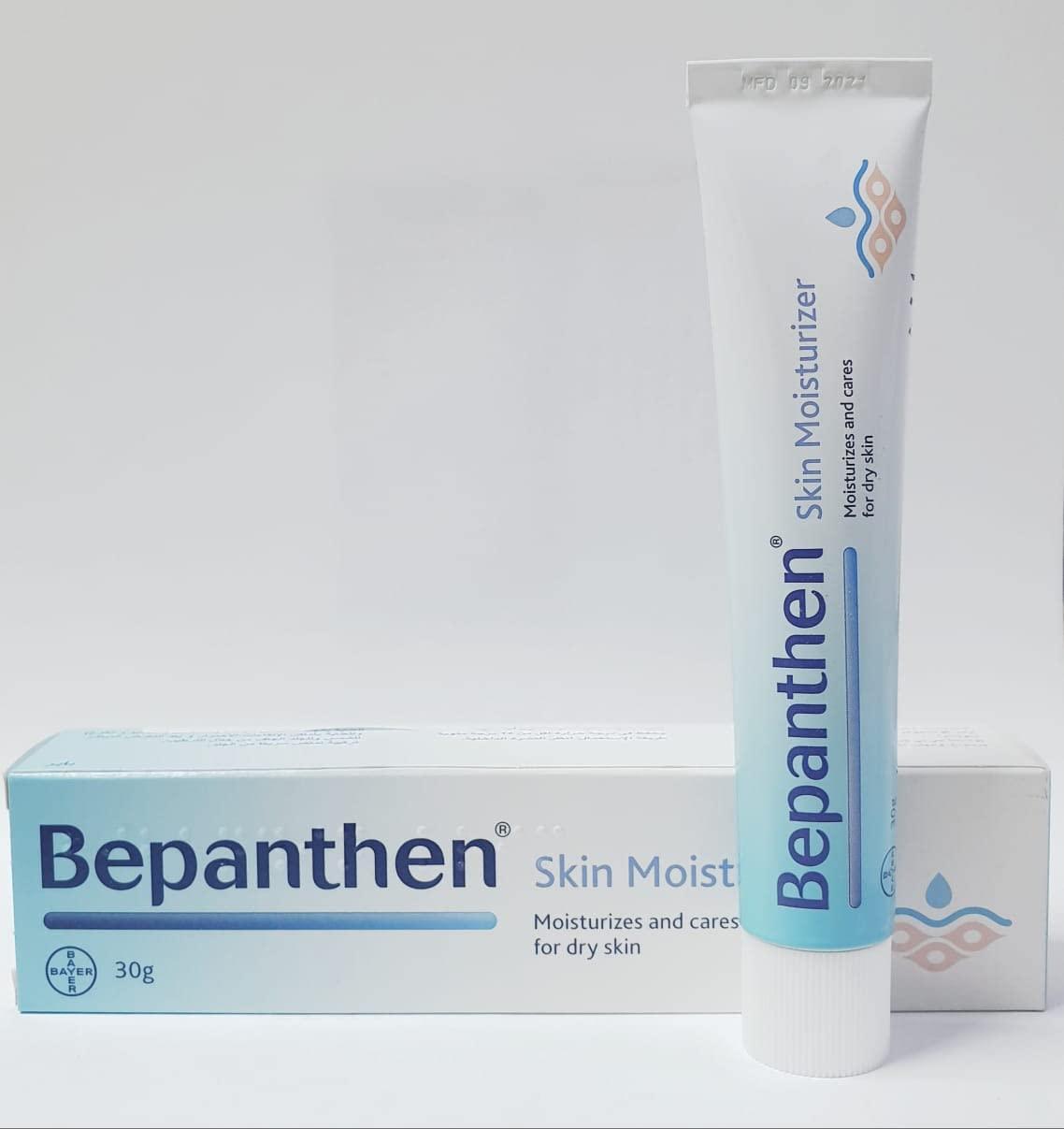 Bepanthen Skin Moisterizer (Moisturizing Cream) 30 Grams