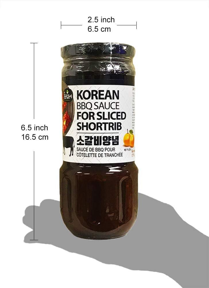 Cambodian BBQ Marinade (Kroeung Prawlak) - 6.5 Oz Authentic Street Food Sauce