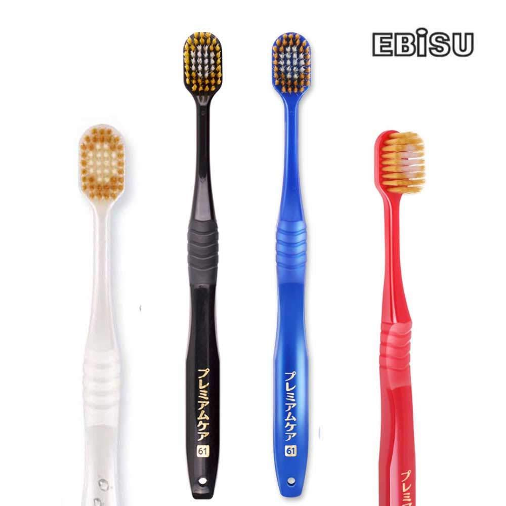 Ebisu Premium Care Toothbrush Extra Soft Double Layered Bristles