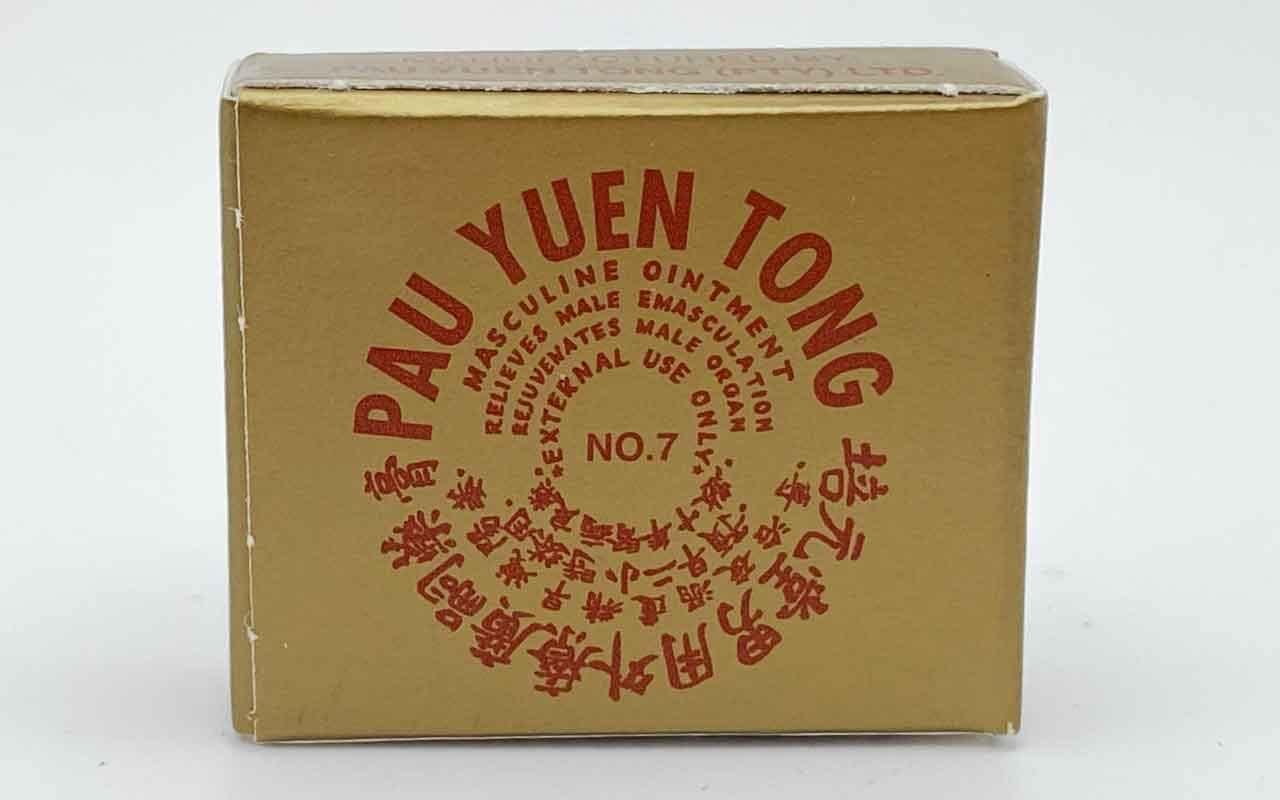 Pau Yuen Tong Old Chinese Balm by FH