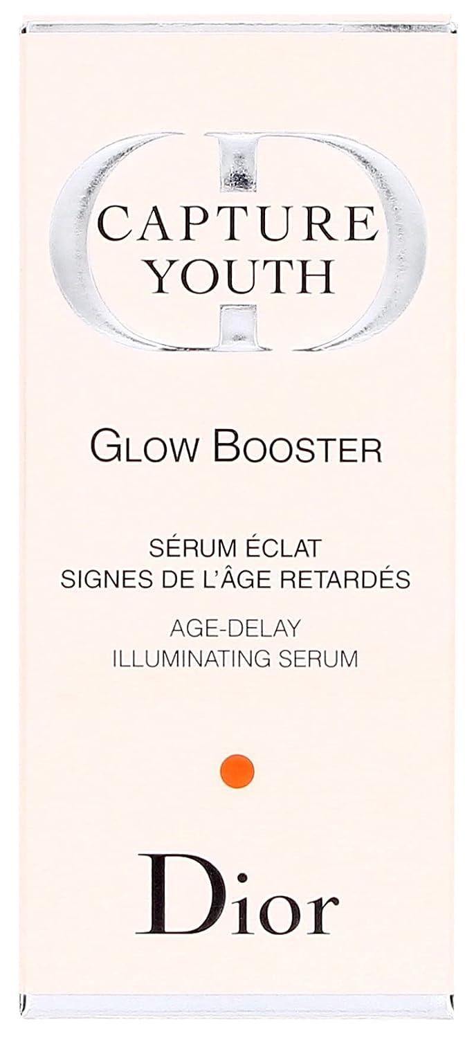 Dior Capture Youth Glow Booster Serum Fl Oz, Multi Color
