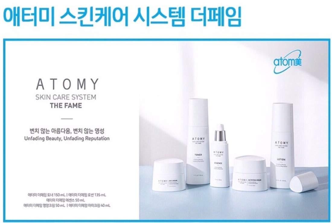 Atomy Absolute Skincare Set for Skin Care Glow: Toner