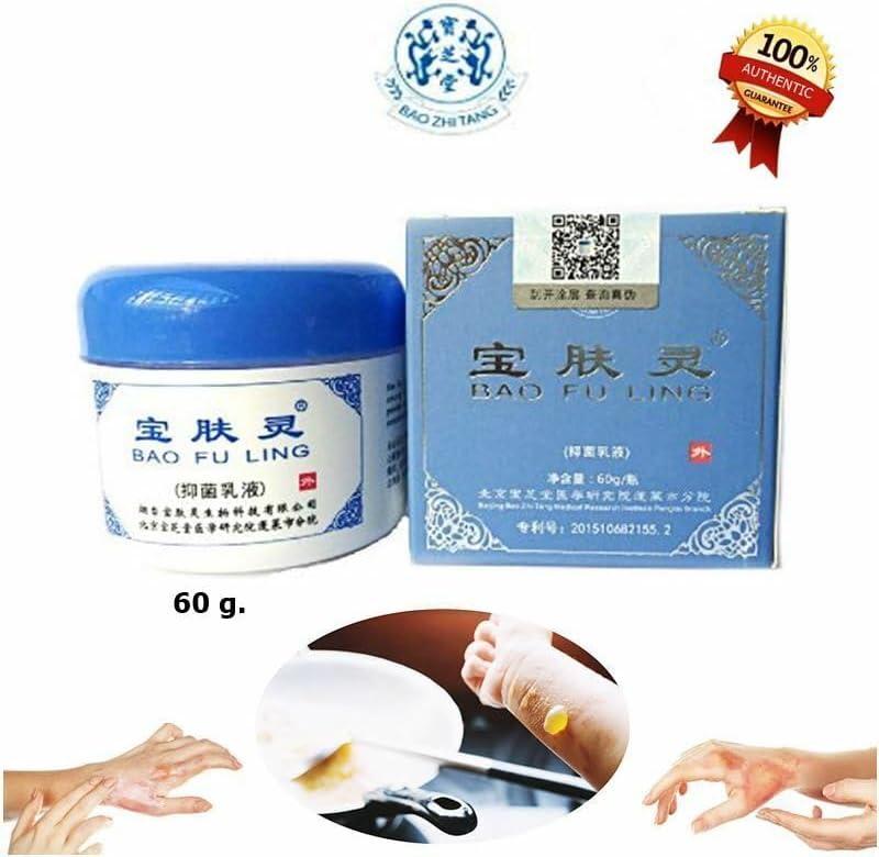 Nakarad Bao Fu Ling Cream 60g for Burn, Itchy Insect Bites, Eczema & Rashes