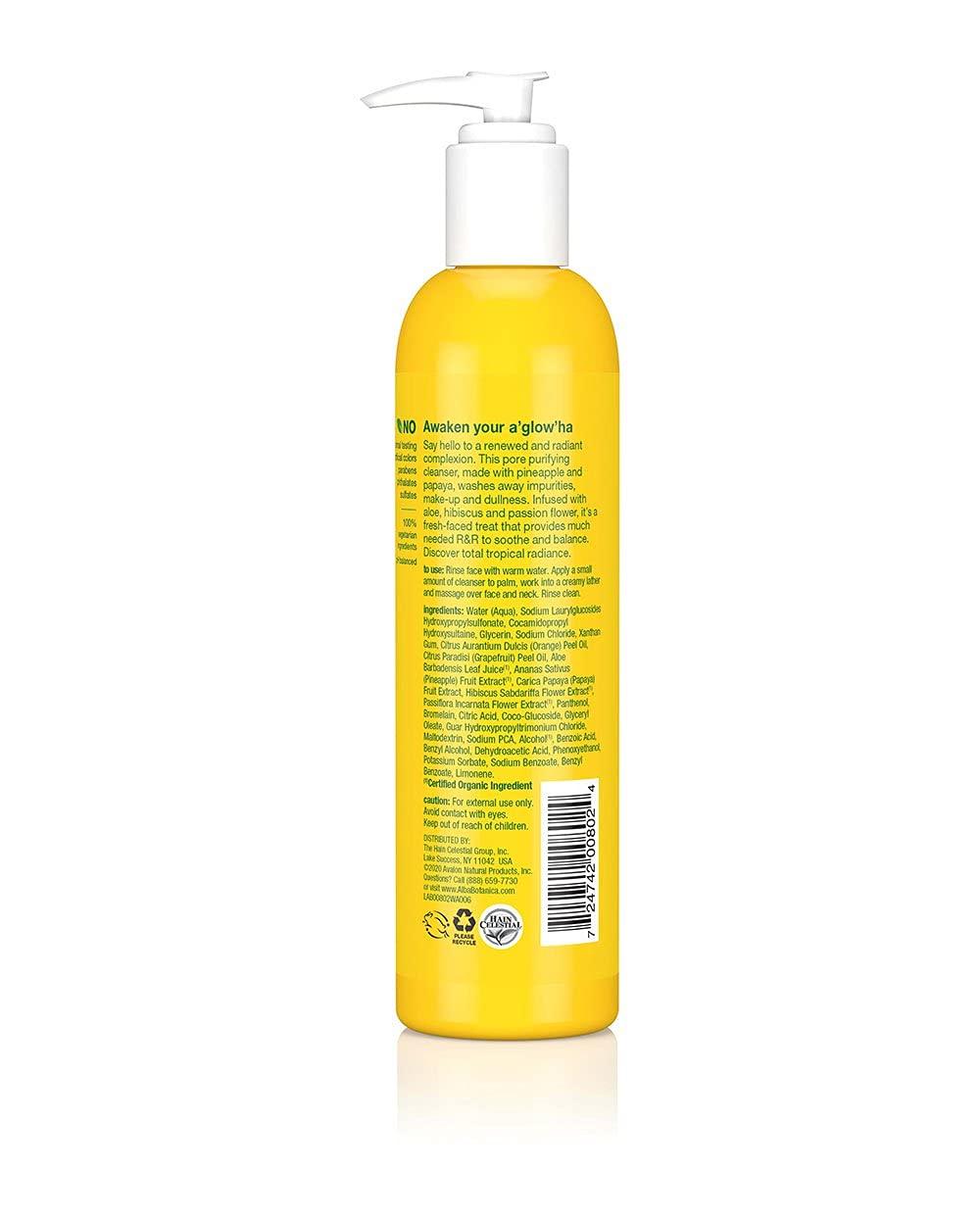 Alba shop facial cleanser