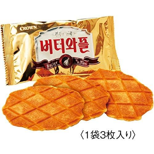 Korean Crown Butter Waffle Cookies Authentic Korean Souvenir