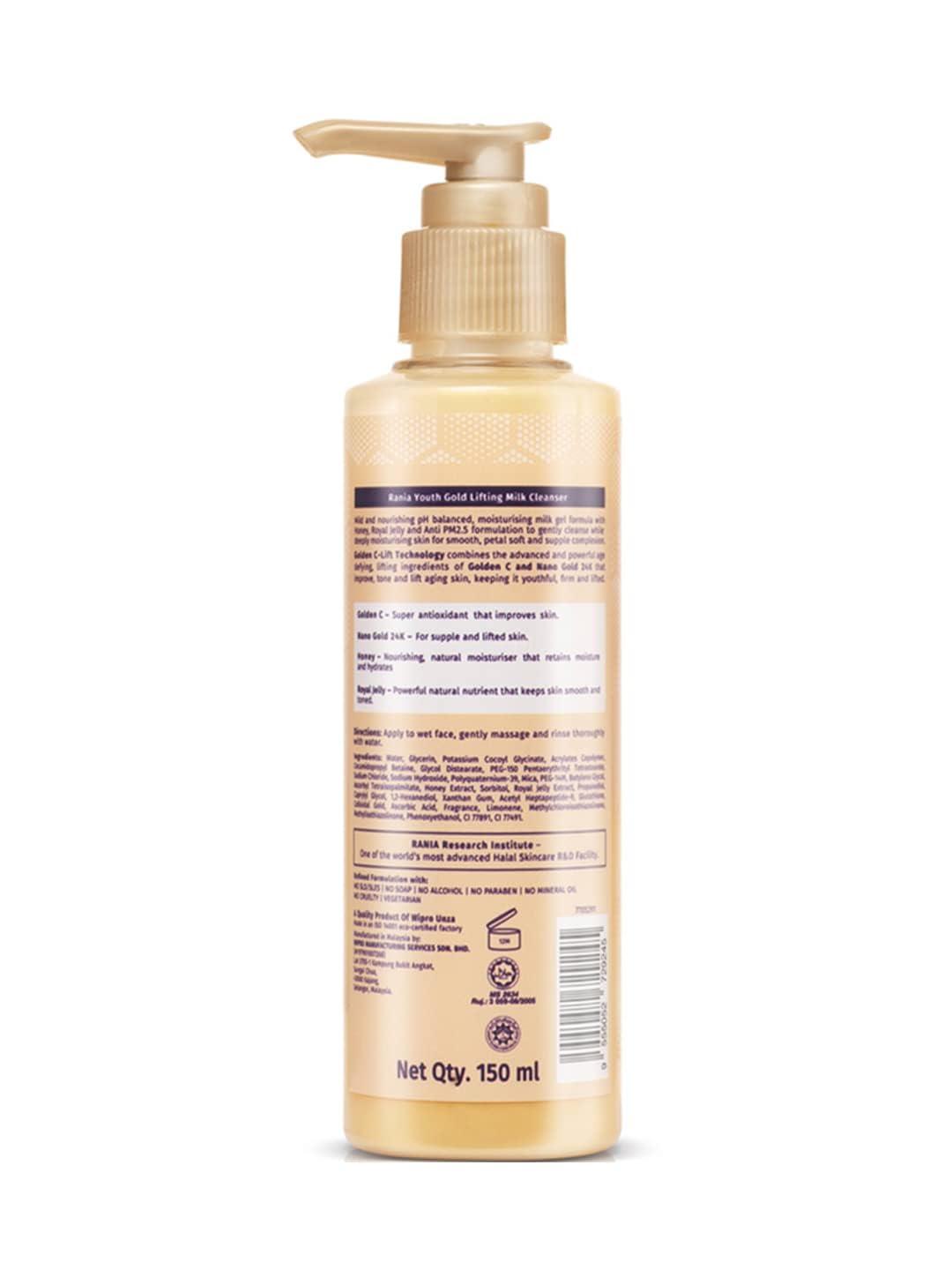 glutathione astaxanthin lutein and zeaxanthin uses 24K Korea Gold Silver Mask Cream Facial Care Treatment L- Glutathione 220  Ml FACIAL KIT Selangor, Malaysia, Kuala Lumpur (KL), Klang Hair Care  Products, Hair & Beauty Store