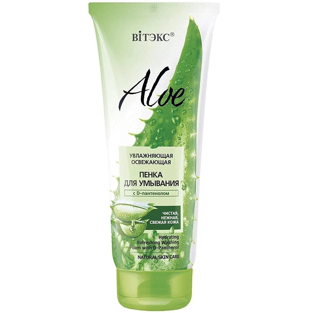 Bielita & Vitex Aloe 97 Hydrating Refreshing Facial Washing Foam 200 ml Aloe Vera Gel, D Panthenol, Vitamins