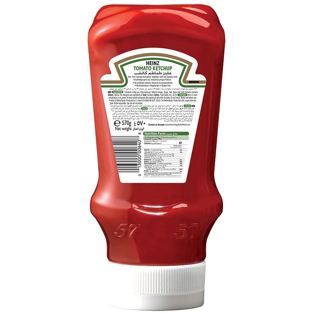 Heinz Tomato Ketchup 20 oz Bottle Essential Condiment for Every Kitchen