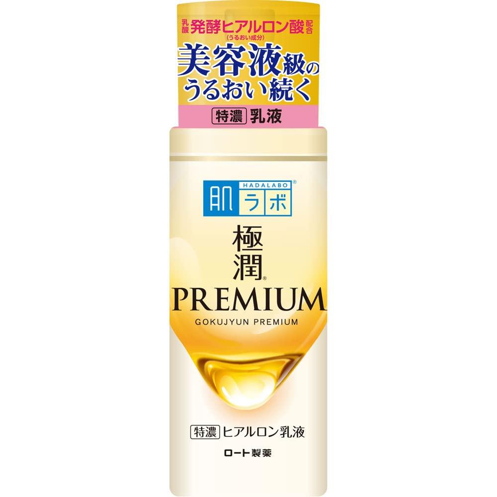 Hada Labo Gokujun Premium Hyaluronic Emulsion Cream Fall 2020 Renewal 140mL