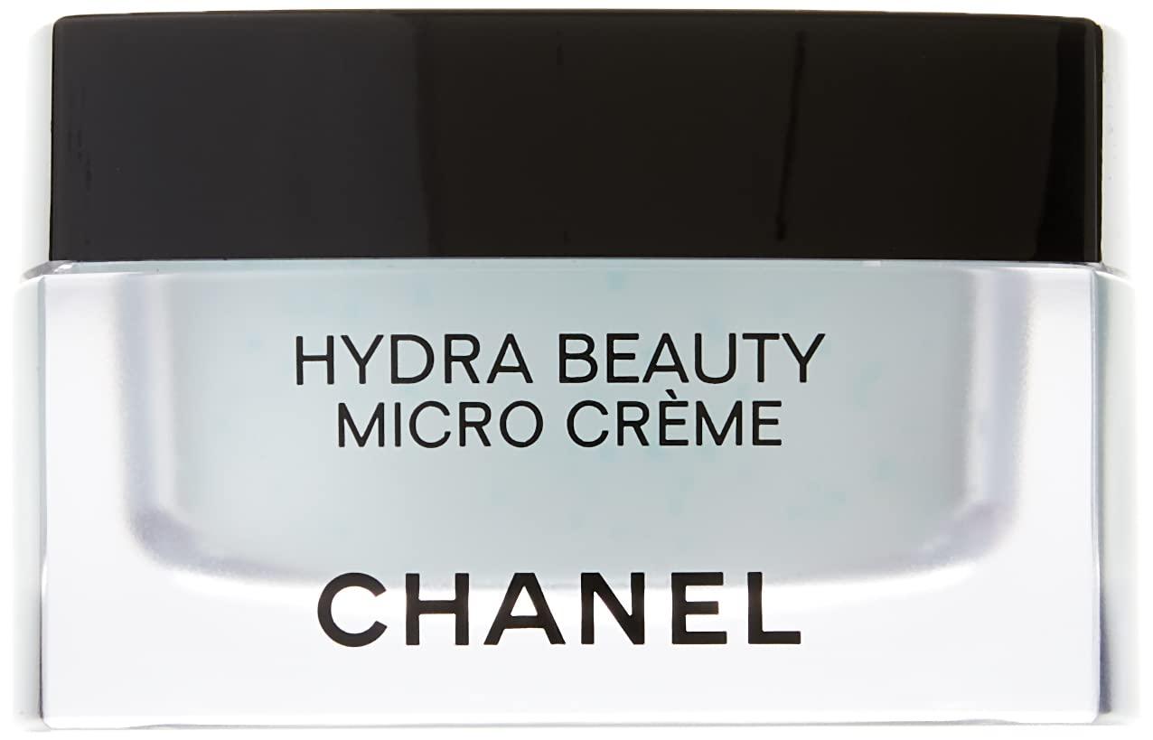 CHANEL Hydra Beauty Micro Creme 1.7 Oz - Luxurious Hydration for