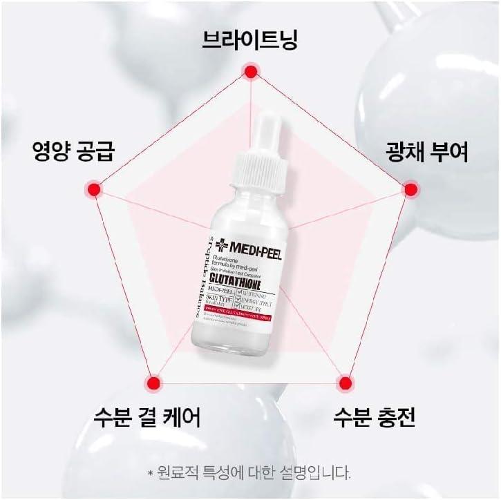 medi peel bio intense glutathione white ampoule MEDI-PEEL Bio Intense Glutathione White Ampoule - 30ml + 30ml- Advanced  Brighten