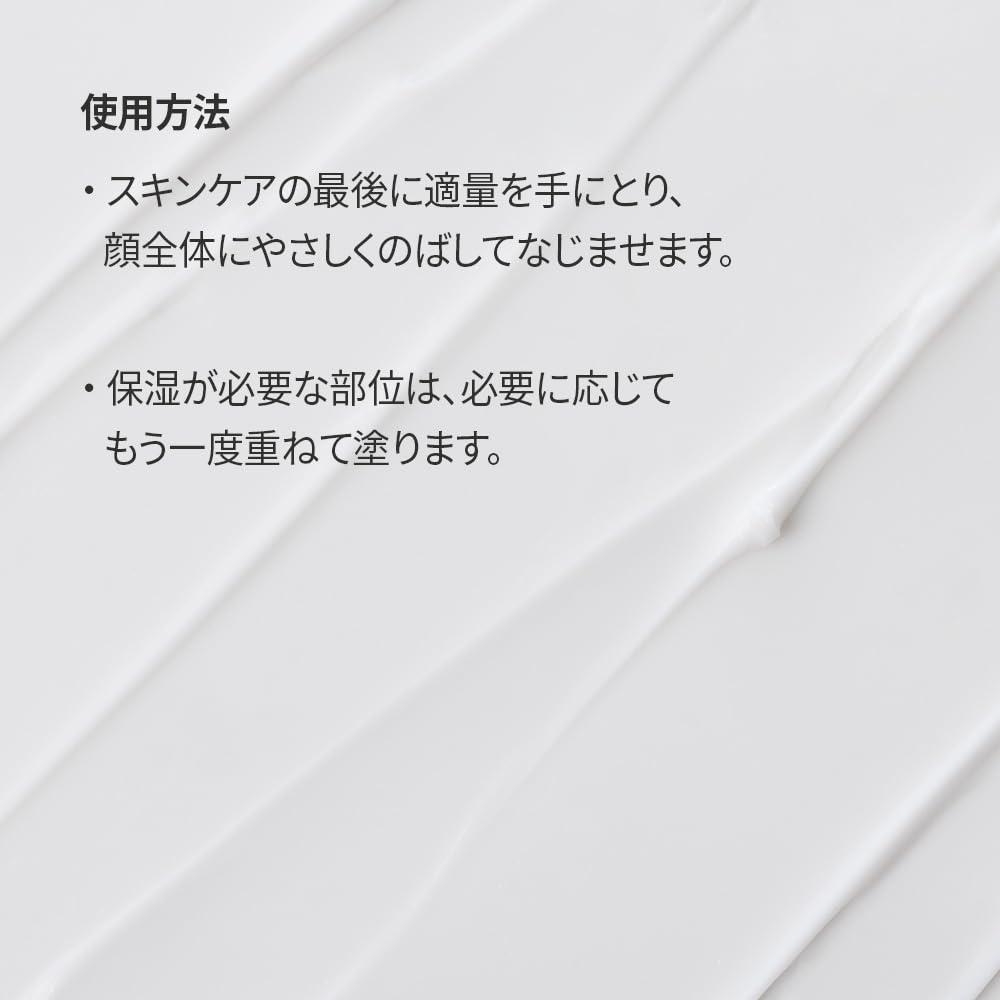 Kopher 4Ever Edition Solution Cream - Moisturizer for All Skin