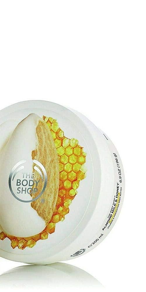 The Body Shop Almond Milk & Honey Soothing and Restoring Body Butter 200ml