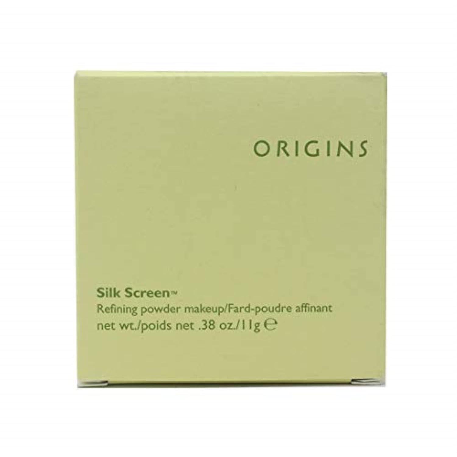origins silk screen powder
