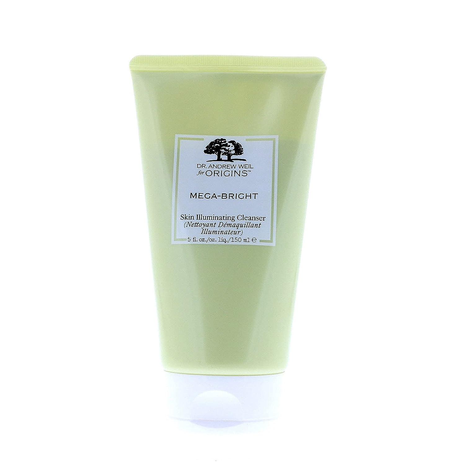 Origins Mega-Bright Skin - Crema Viso Illuminante 50 Ml