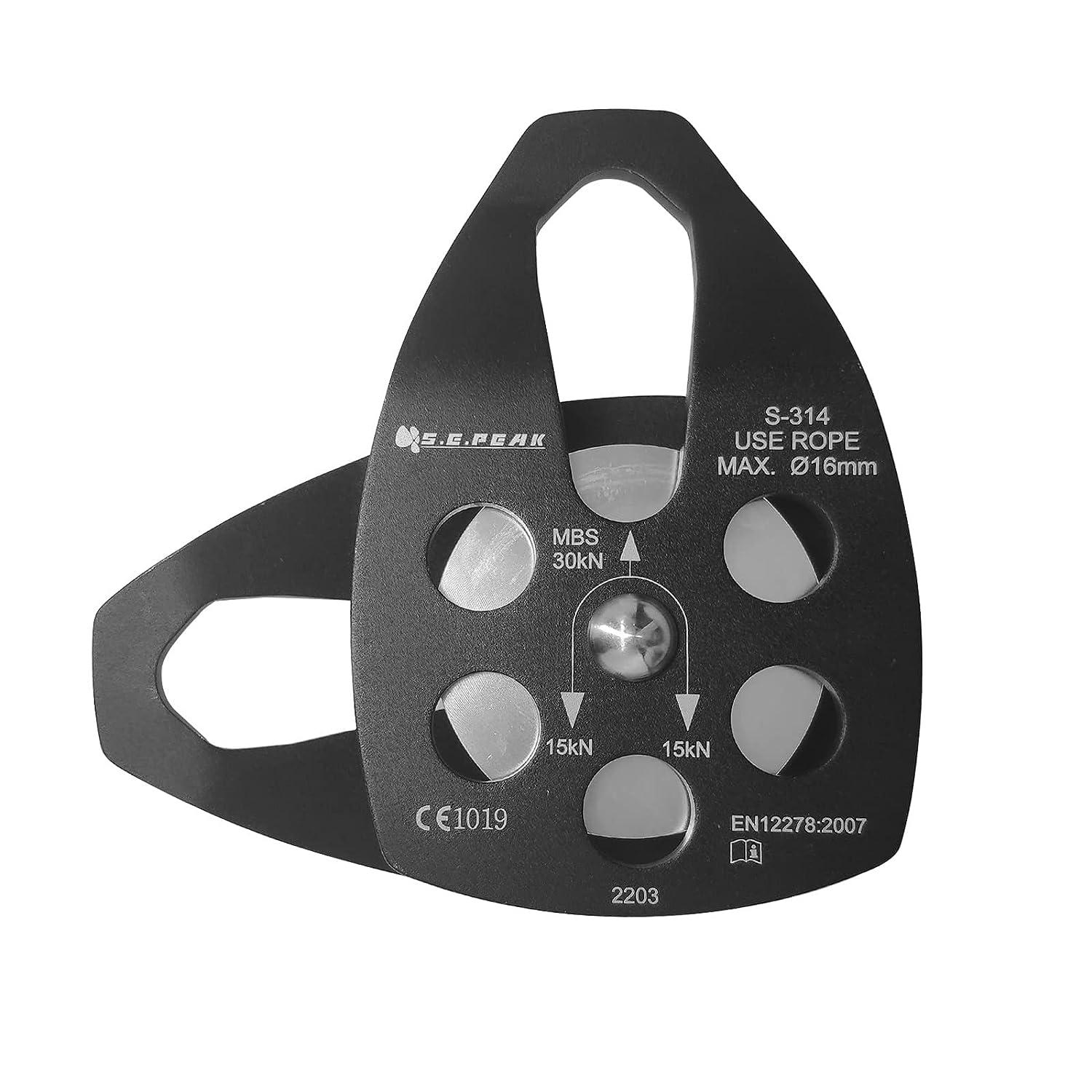 SEPEAK 30kN Large Rescue Pulley Sheave CE Certified Portable Climbing