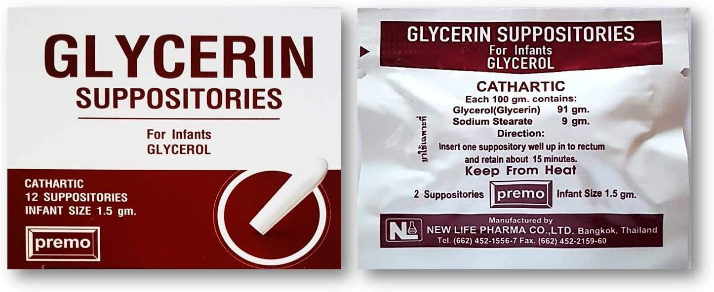 Premo Infant Glycerin Suppositories 1.5gm x 12 Pack Gentle Laxative