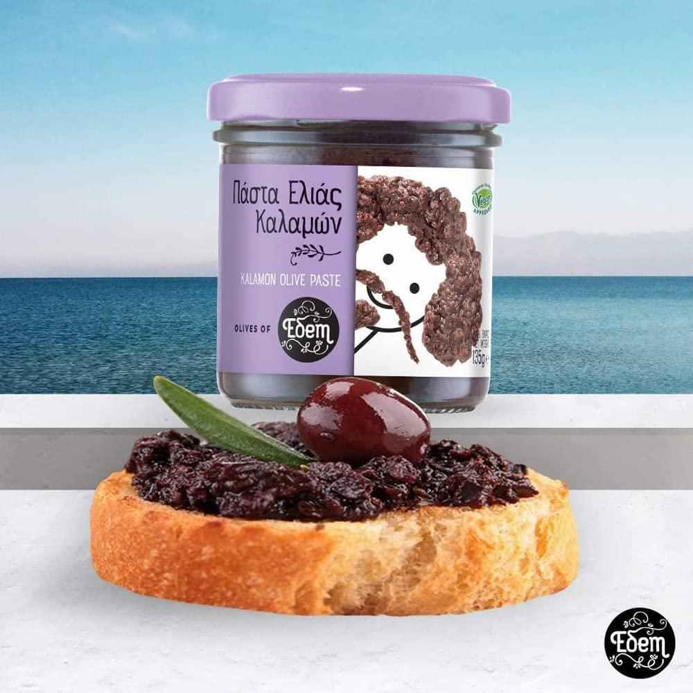 Edem Olive Tapenade, Tapenade Olive Spread, Kalamata Olive Spread