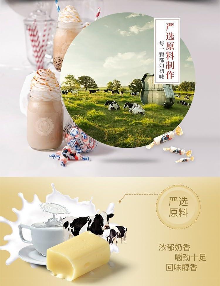 White Rabbit Toffee Milk sugar Childhood Tastes Toffee Small Gifts ...