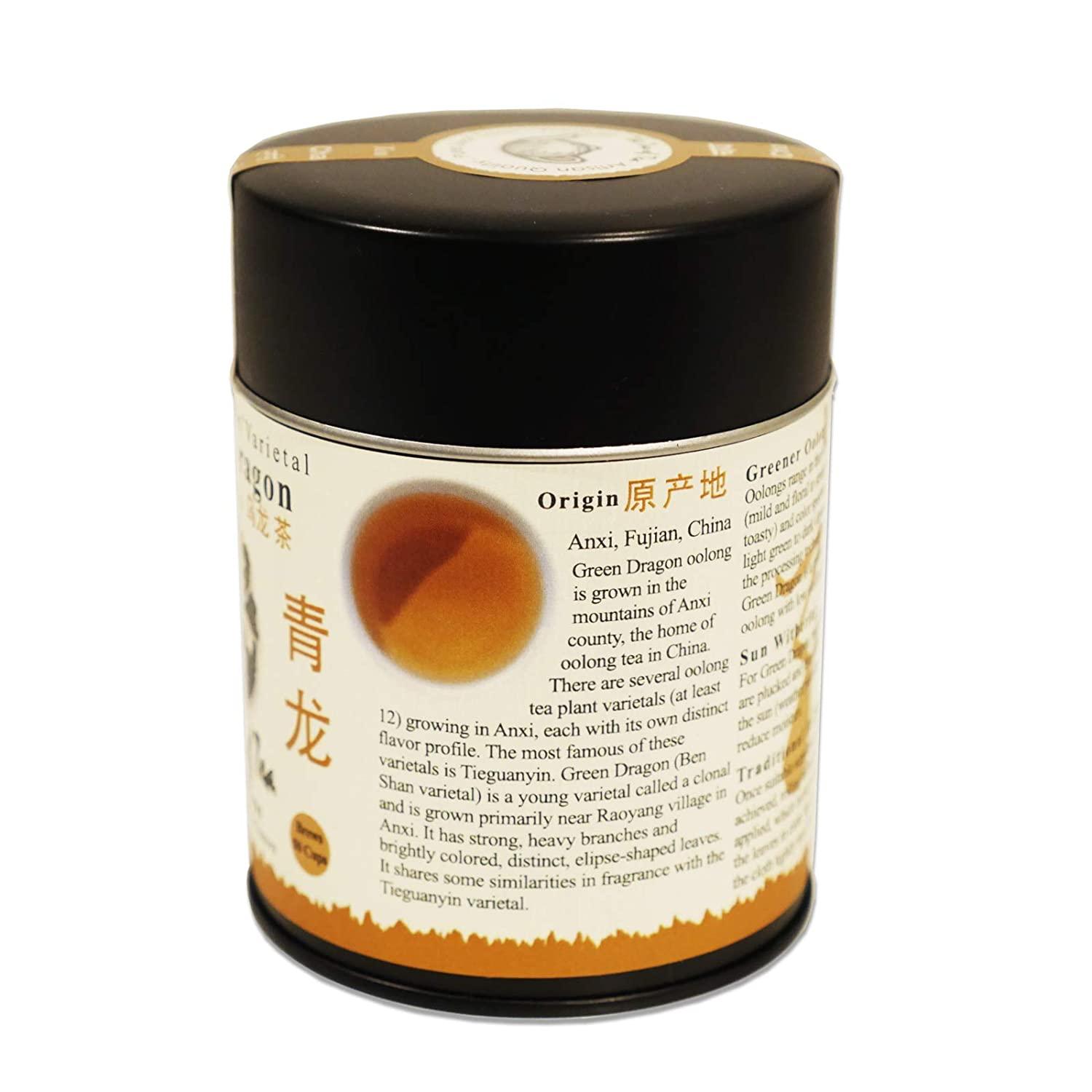 The Tao of Tea Green Dragon Oolong Tea Loose Leaf 3.5 Ounce Tin