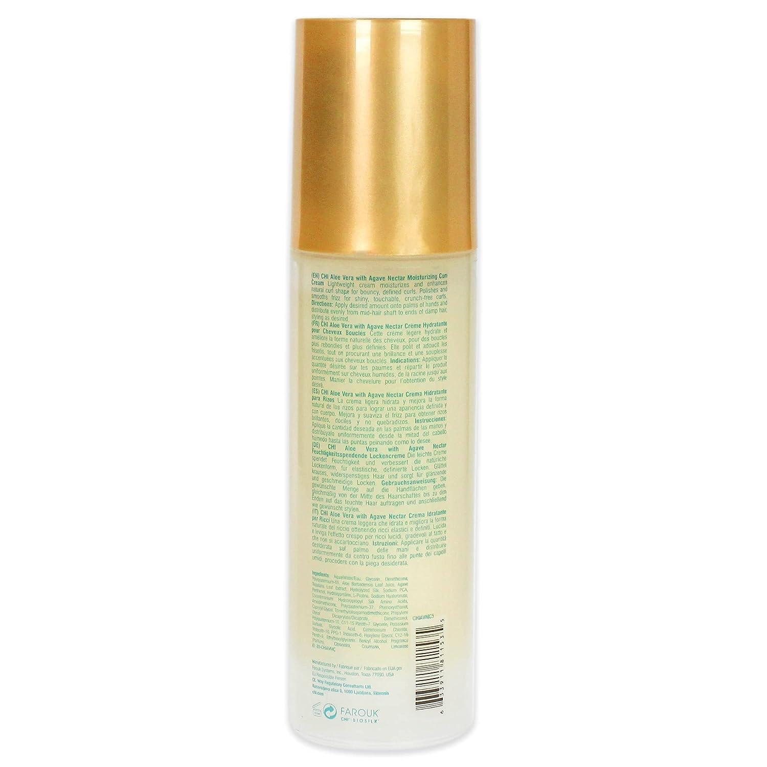 aloe vera kreuzallergie Allzweck-Aloe-Vera-Creme zur Ultra-Hautreparatur – 70 % Aloe Vera