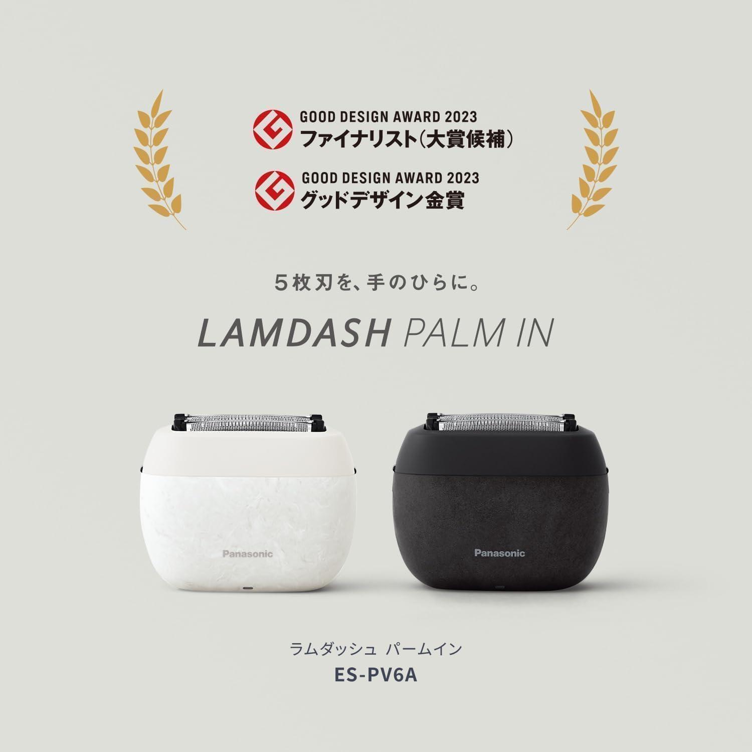 Panasonic ES-PV6A Men's Shaver LAMDASH Palm - 5 Blades High Grade