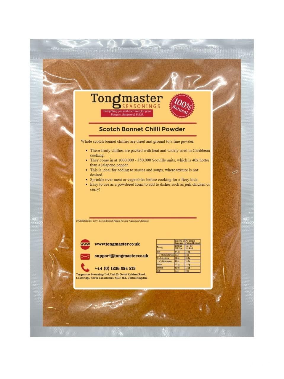 Scotch Bonnet Garlic Powder lb main image 1