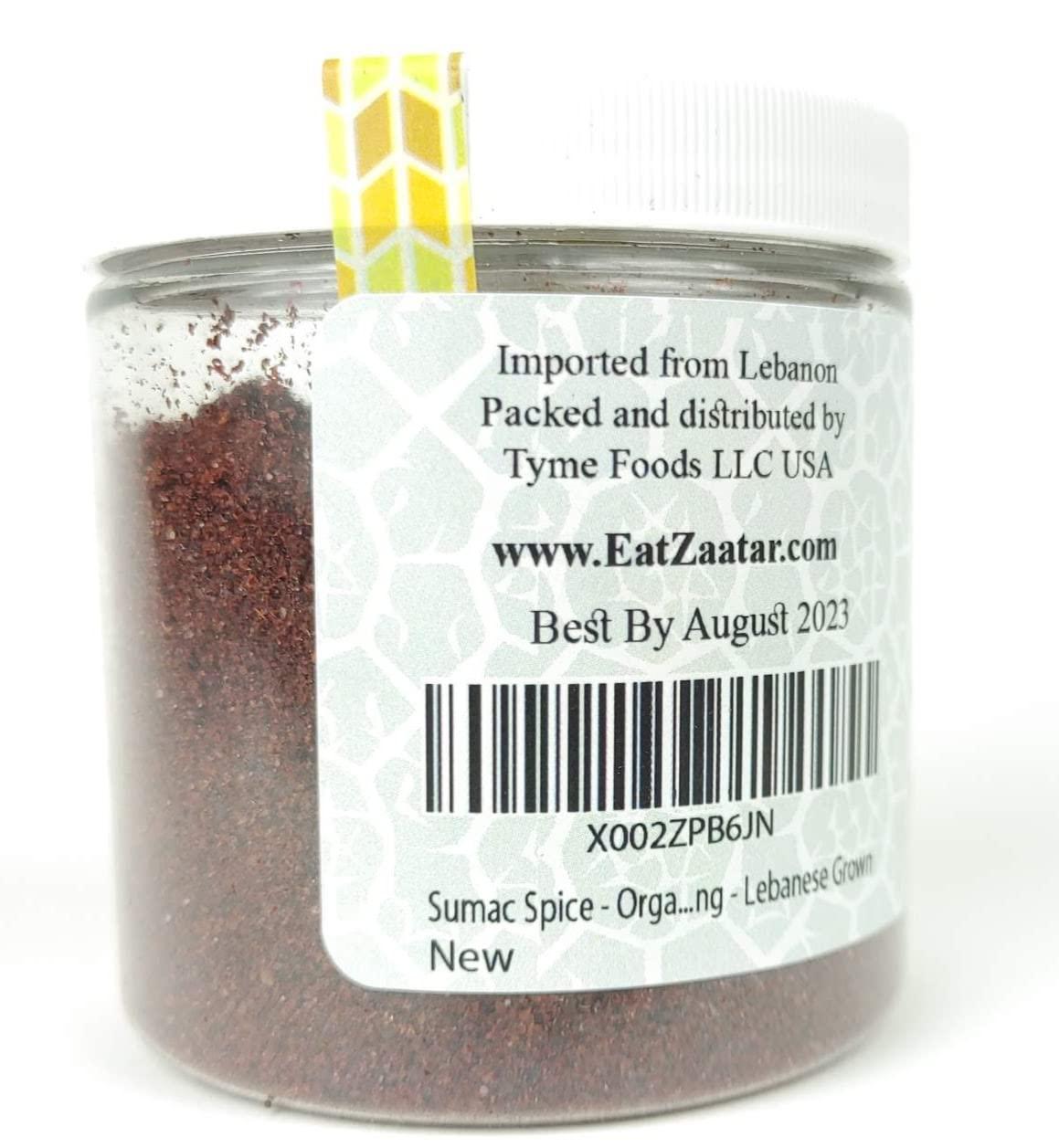 Sumac Spice Organic and Extra Lemony Sumac Seasoning Lebanese Grown