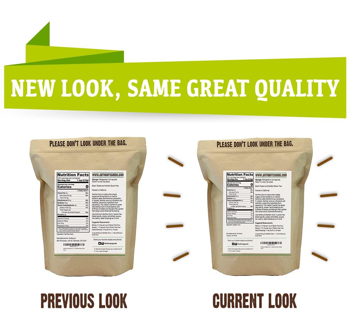 Anthony's Xanthan Gum, 1 lb, Batch Tested Gluten Free, Keto Friendly