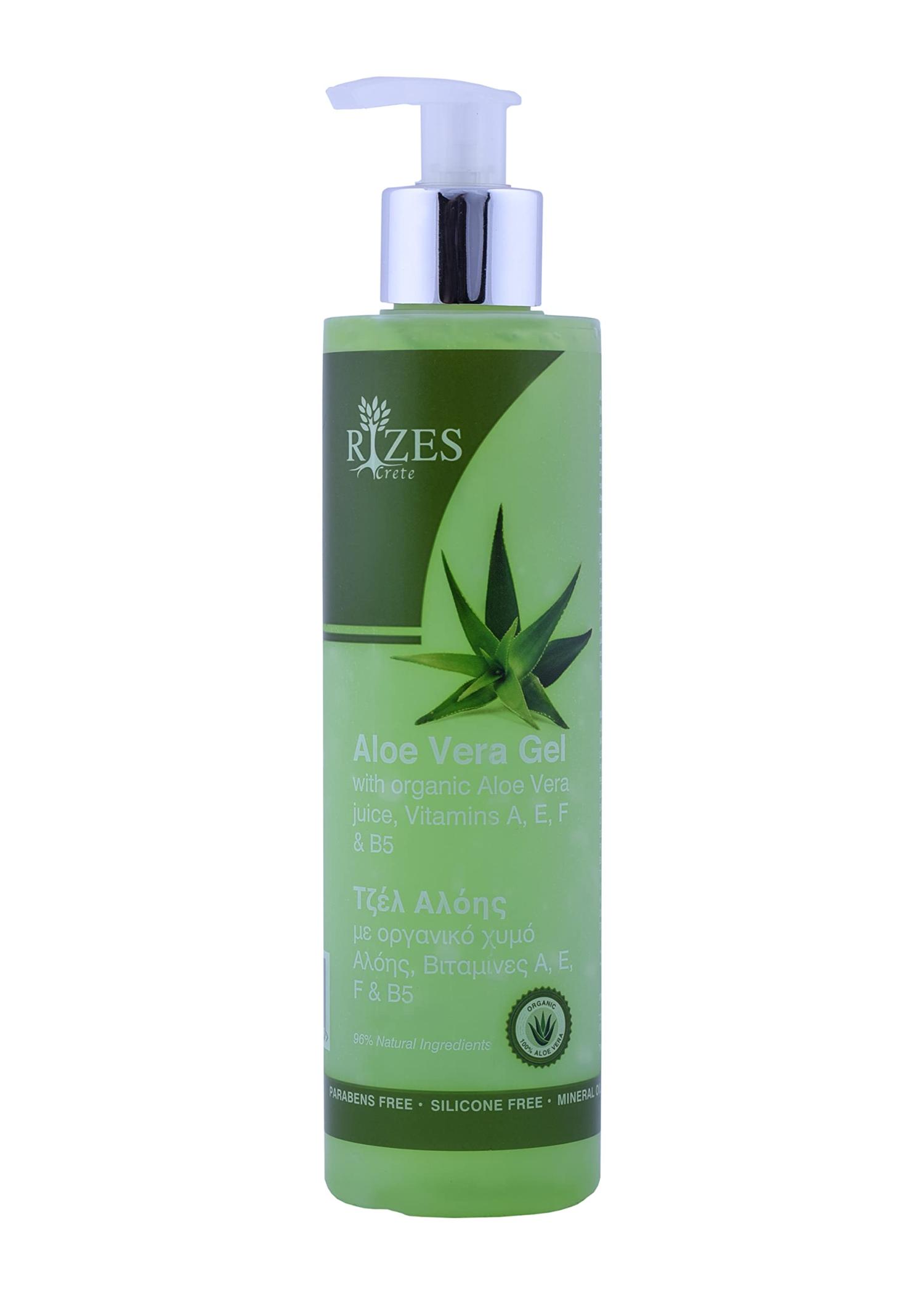 Original Rizes Natural Cosmetics Aloe Vera Body Gel - Soothing Moisturizing  and Nourishing | International Shipping Available | Buy Now with Express  International Delivery | GoSupps.com