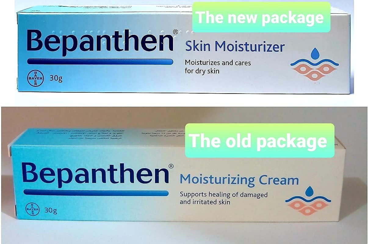 Bepanthen Skin Moisterizer Moisturizing Cream 30 Grams