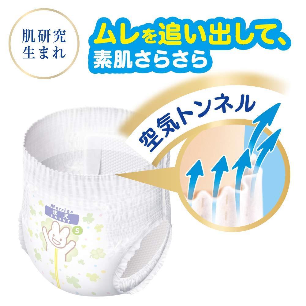 Japanese Diapers Pants Merries Xl (Extra Large) 1222 Kg. 38 Pieces.
