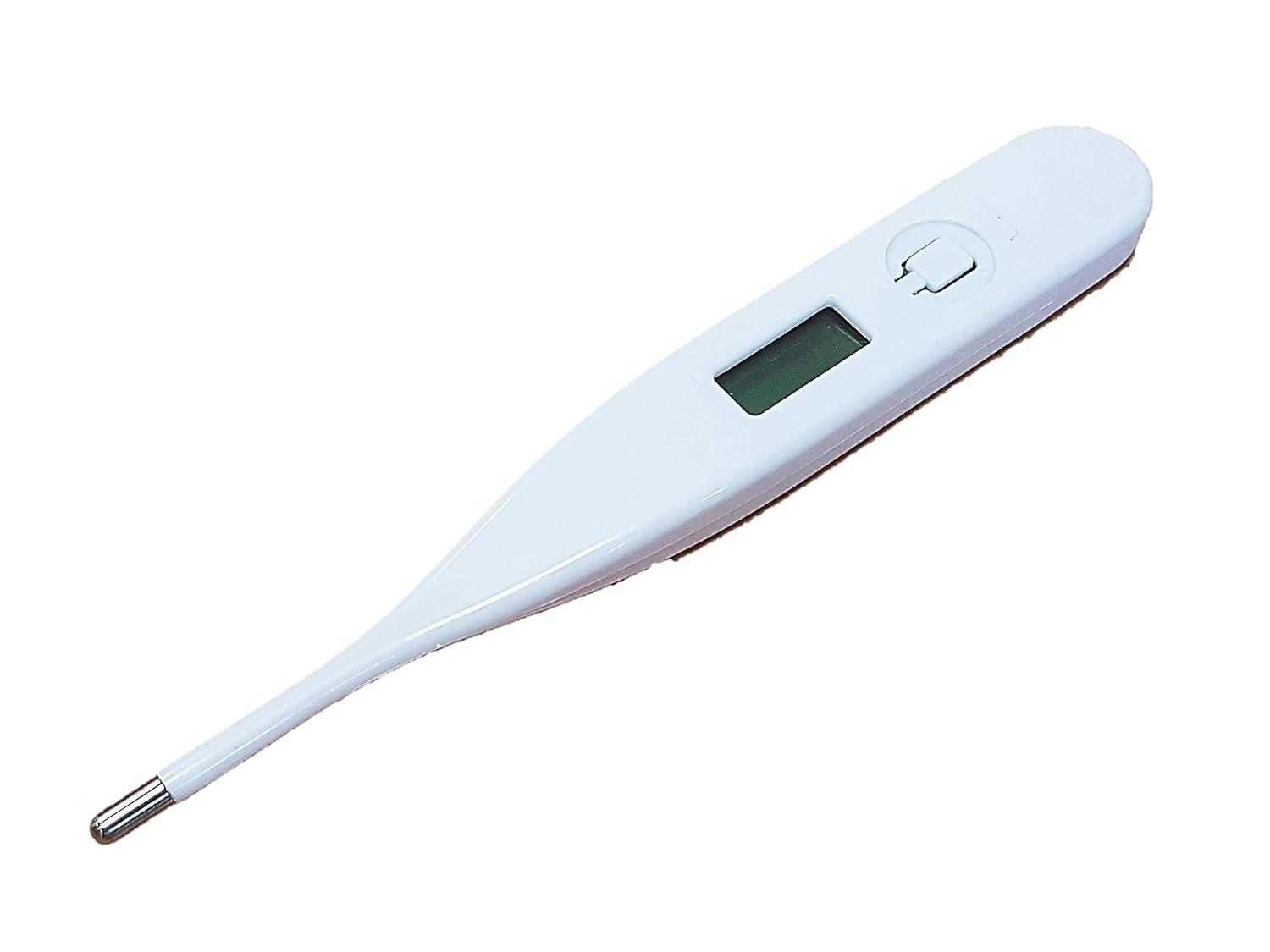 Digital Oral Thermometer Accurate Temperature Reading with Rigid Tip